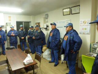 年末特別警戒2025