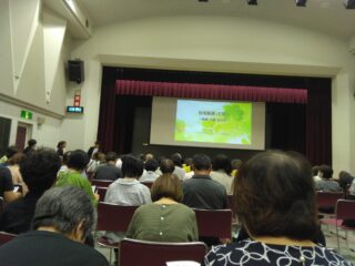 在宅医療について研修しました