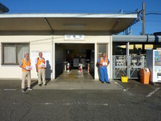 赤い羽根共同募金2026